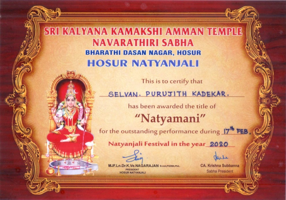 Certificate of Achievement